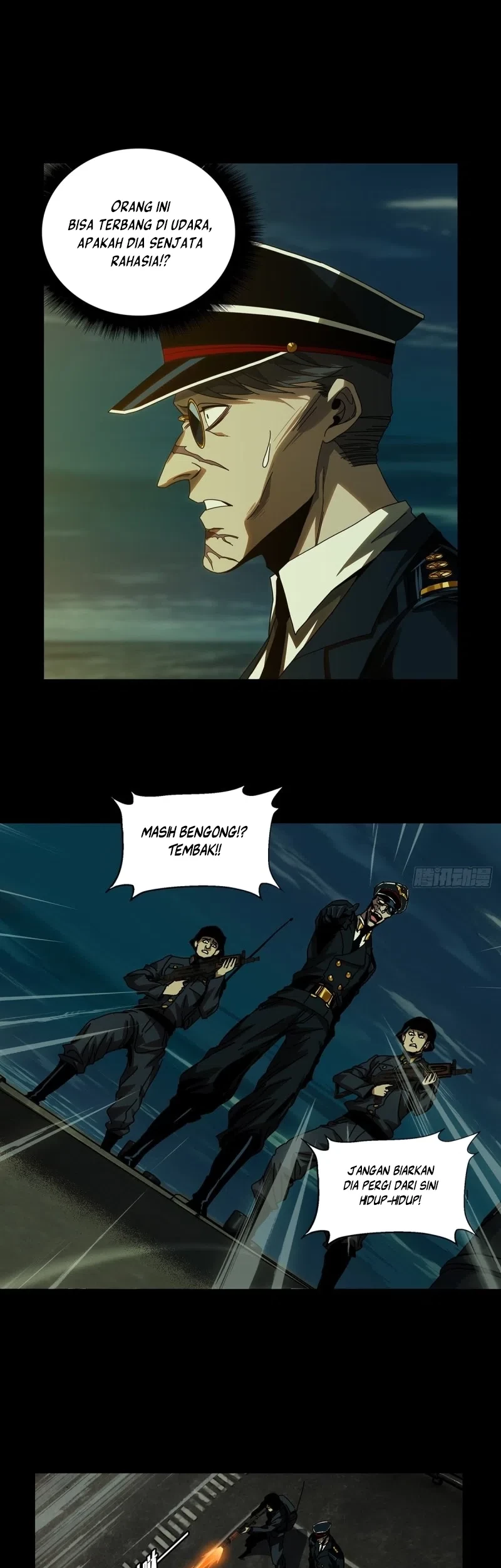 Da Xiang Wuxing Chapter 149 Gambar 3