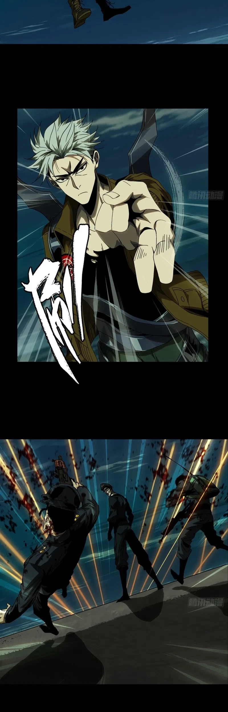 Da Xiang Wuxing Chapter 149 Gambar 5