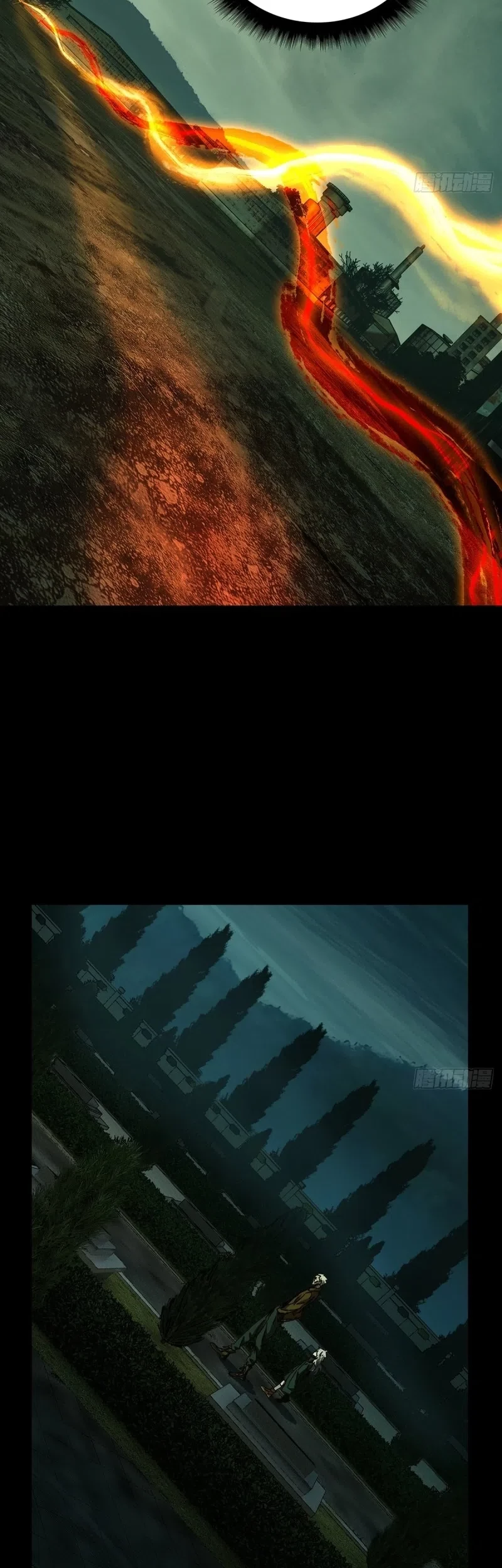 Da Xiang Wuxing Chapter 150 Gambar 11