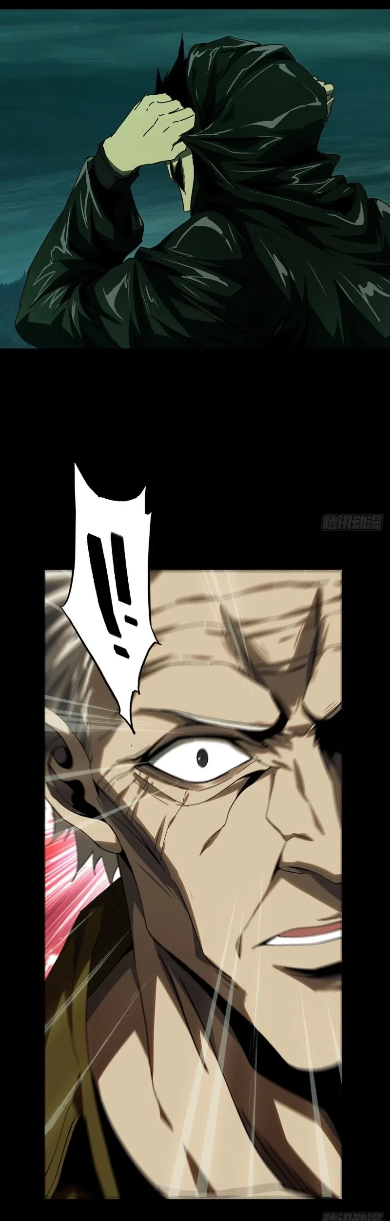 Da Xiang Wuxing Chapter 150 Gambar 21