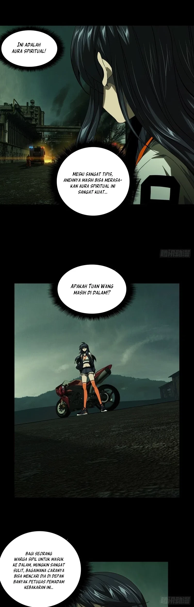 Da Xiang Wuxing Chapter 150 Gambar 6