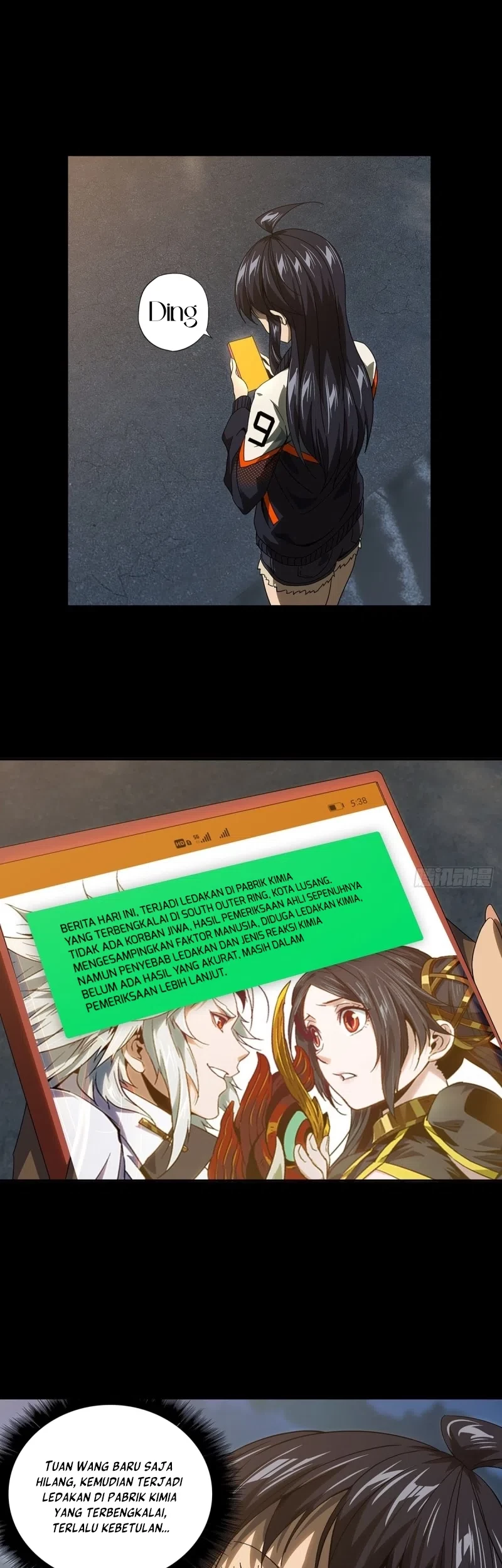 Da Xiang Wuxing Chapter 150 Gambar 3