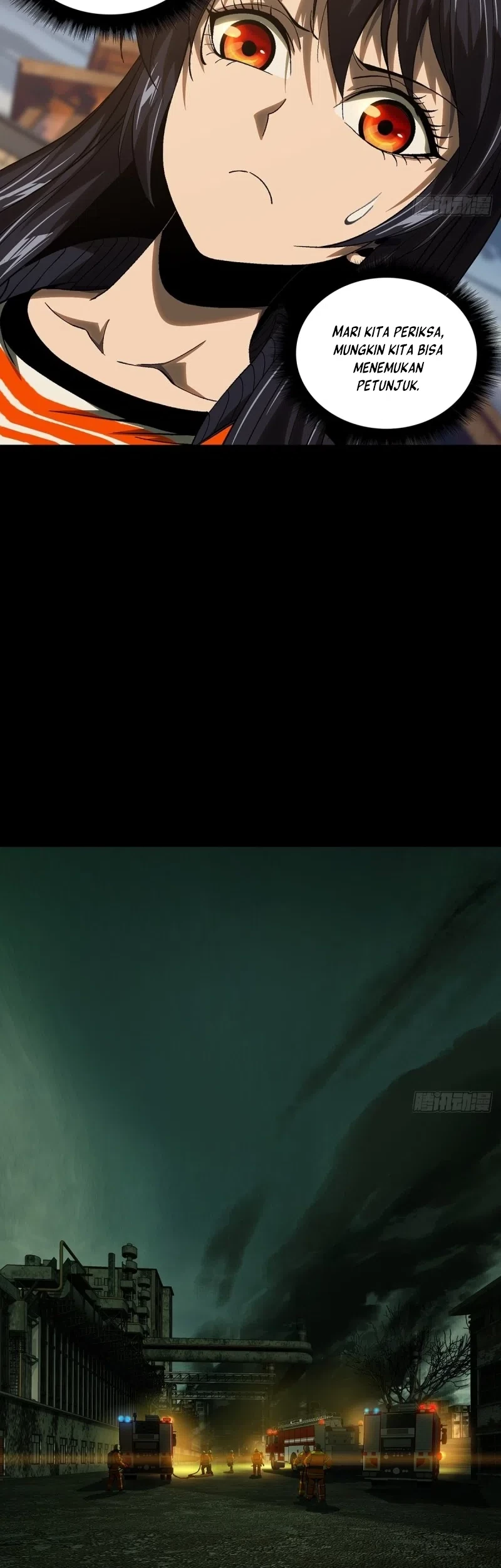 Da Xiang Wuxing Chapter 150 Gambar 4