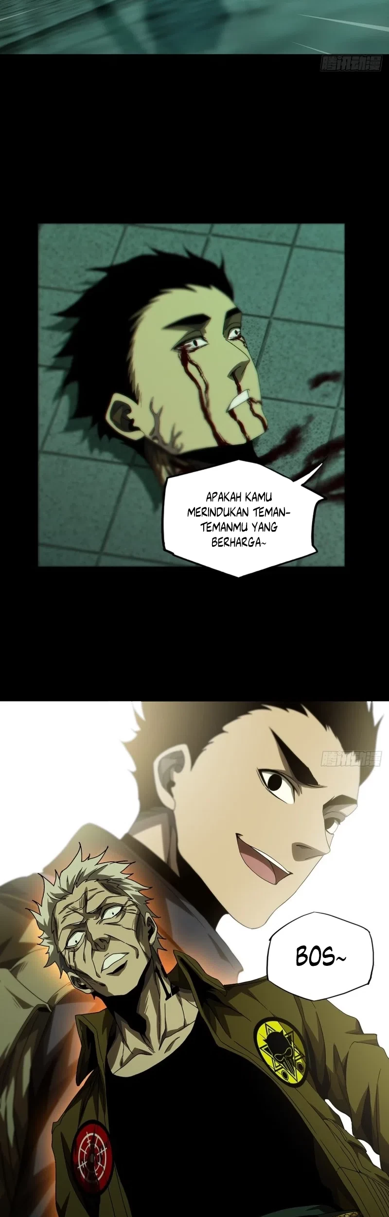 Da Xiang Wuxing Chapter 151 Gambar 11