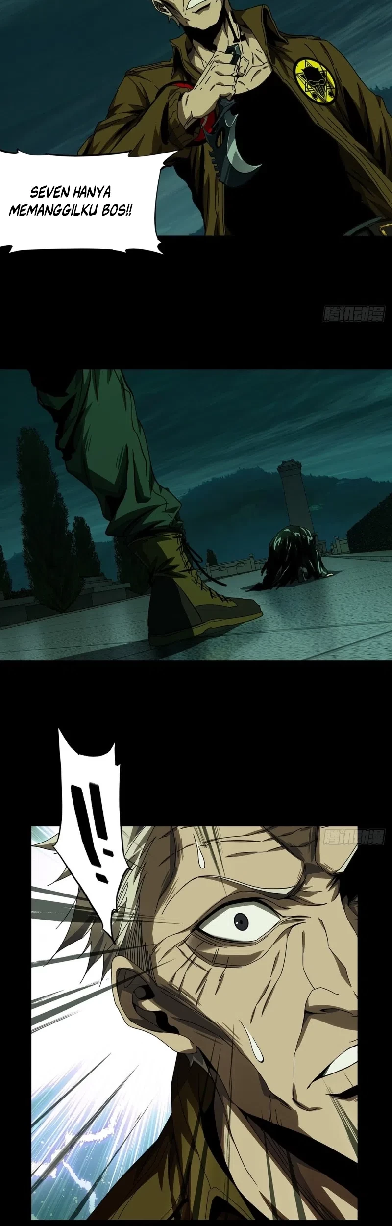 Da Xiang Wuxing Chapter 151 Gambar 7