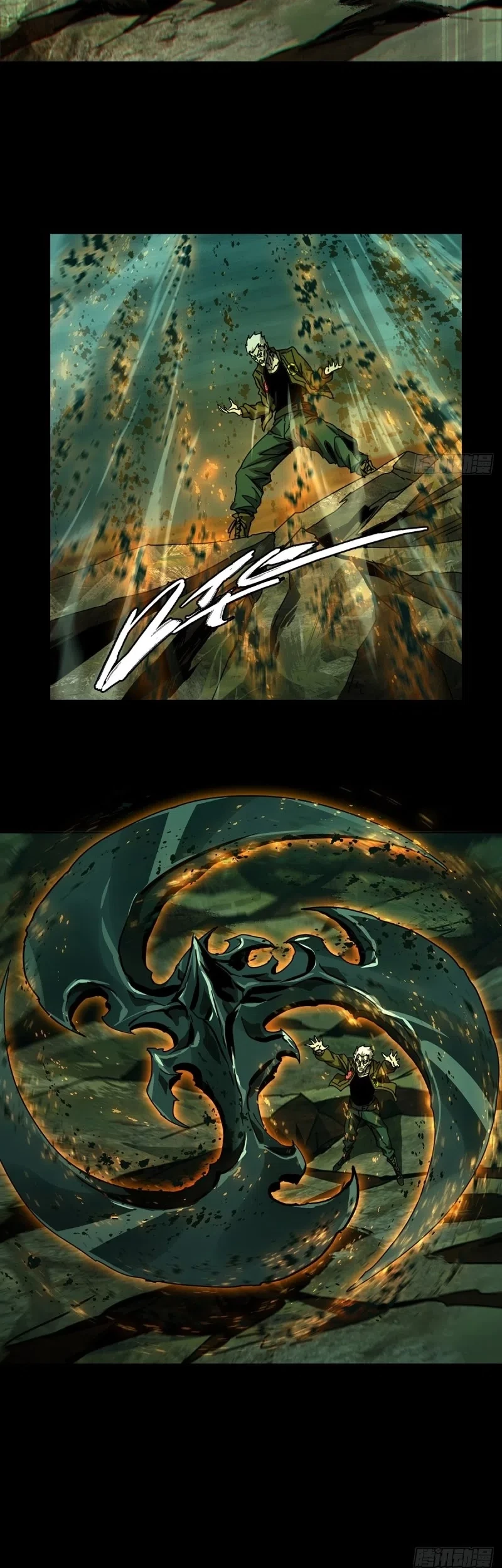 Da Xiang Wuxing Chapter 152 Gambar 18