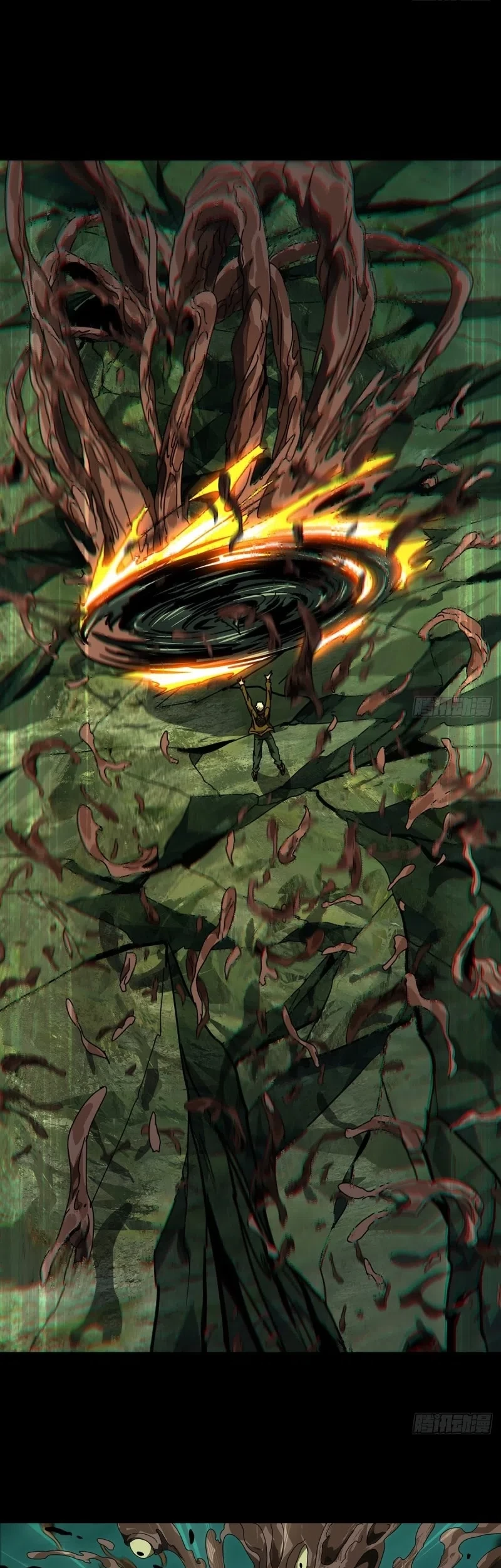 Da Xiang Wuxing Chapter 152 Gambar 19