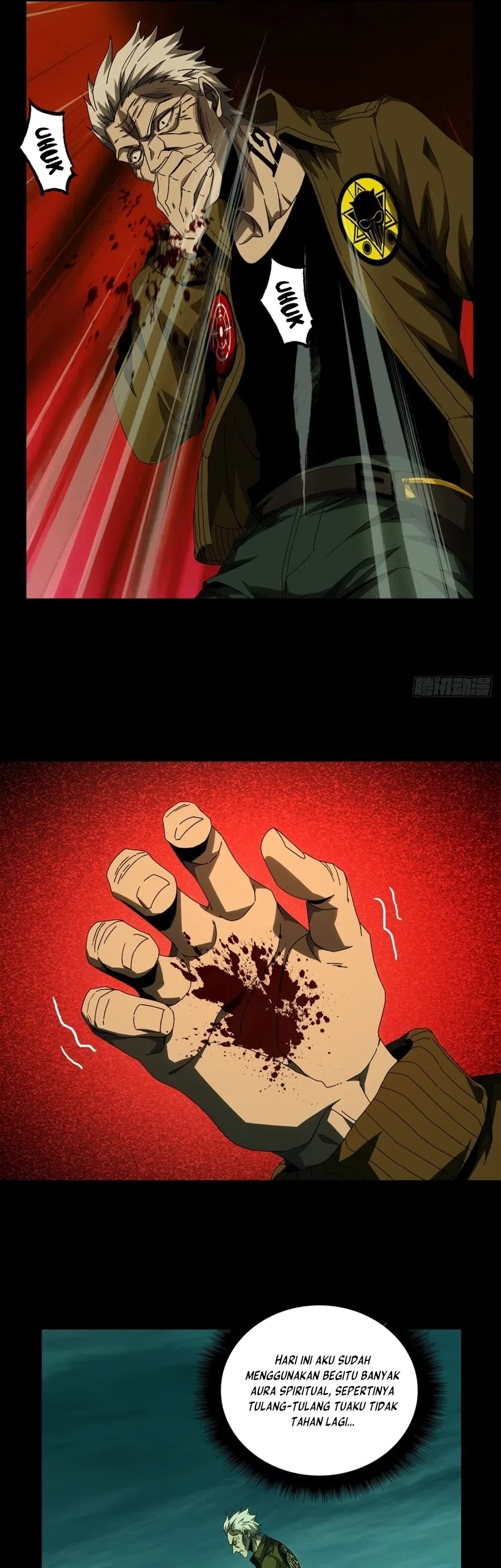 Da Xiang Wuxing Chapter 152 Gambar 15