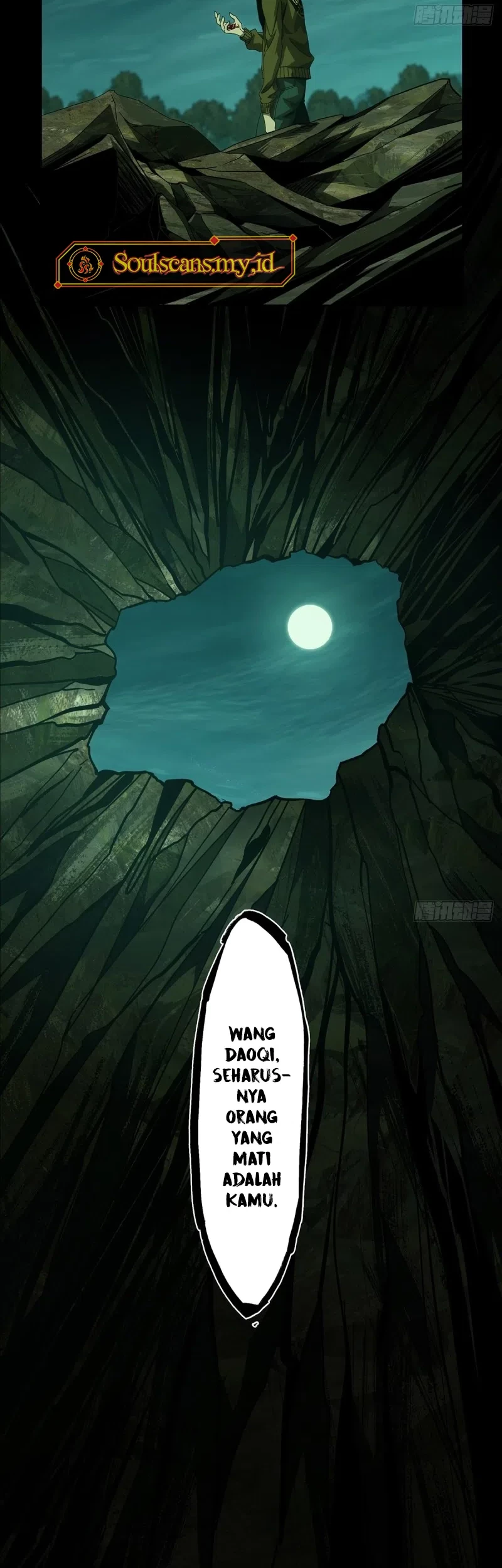 Da Xiang Wuxing Chapter 152 Gambar 16