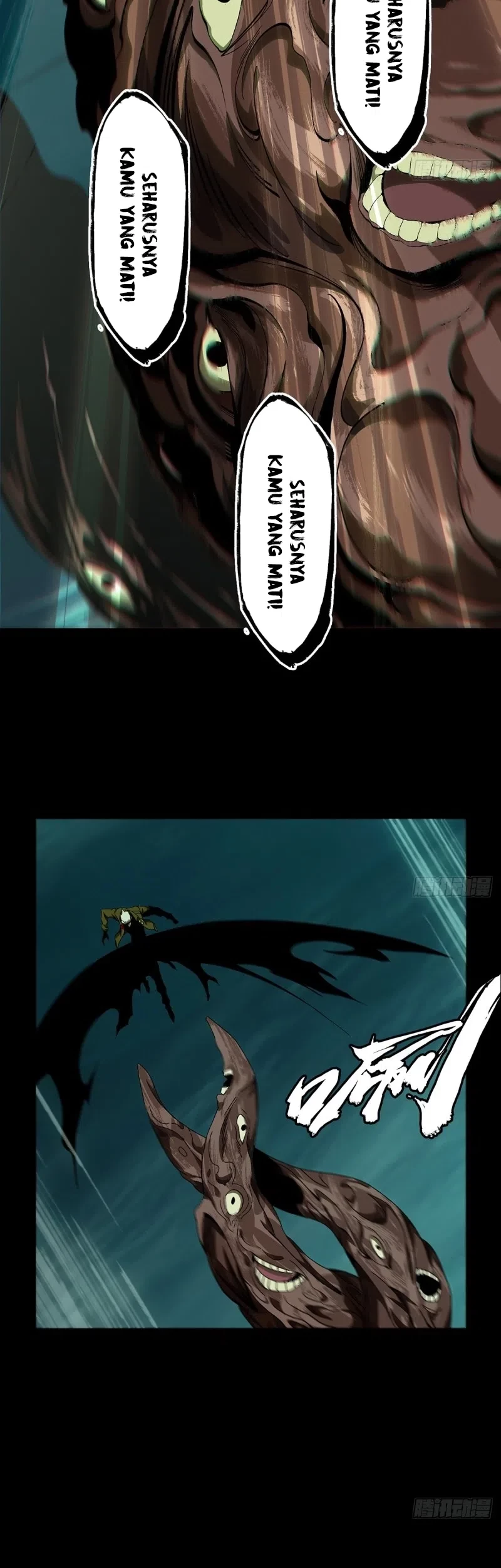 Da Xiang Wuxing Chapter 152 Gambar 23