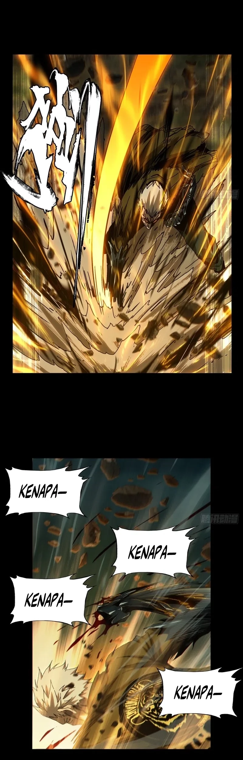 Da Xiang Wuxing Chapter 152 Gambar 7