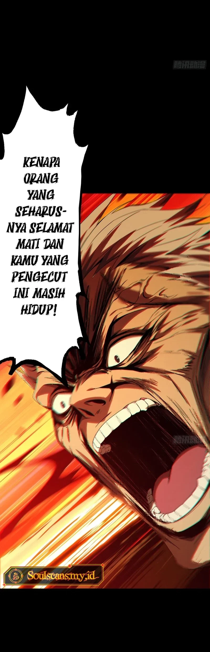 Da Xiang Wuxing Chapter 152 Gambar 8