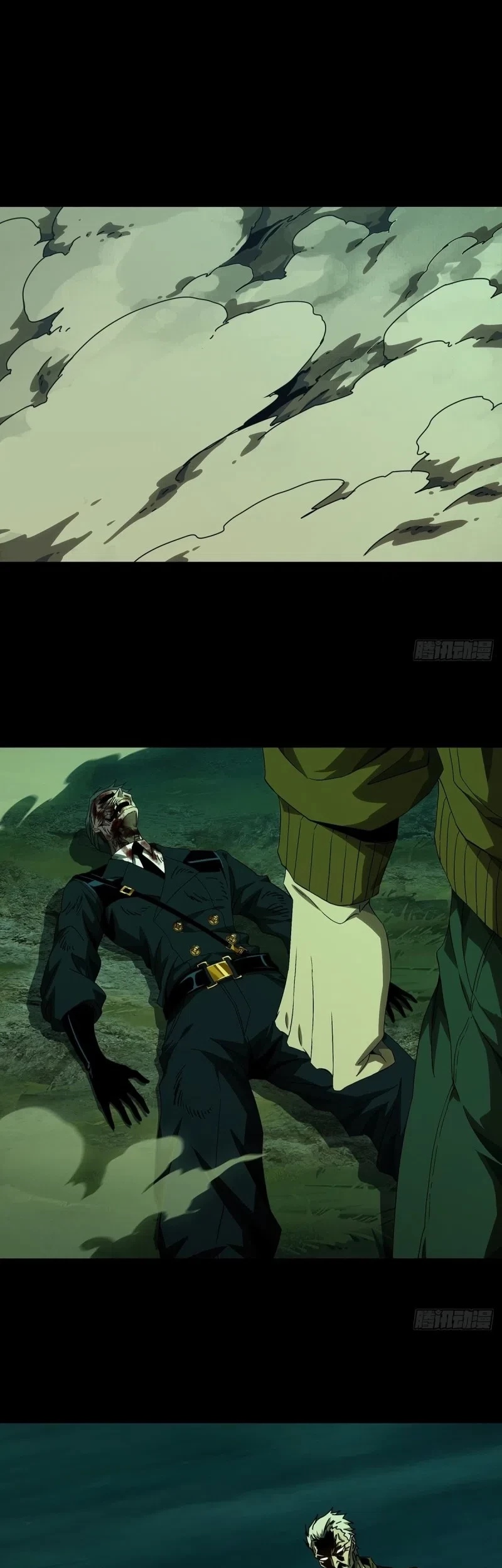 Da Xiang Wuxing Chapter 152 Gambar 3