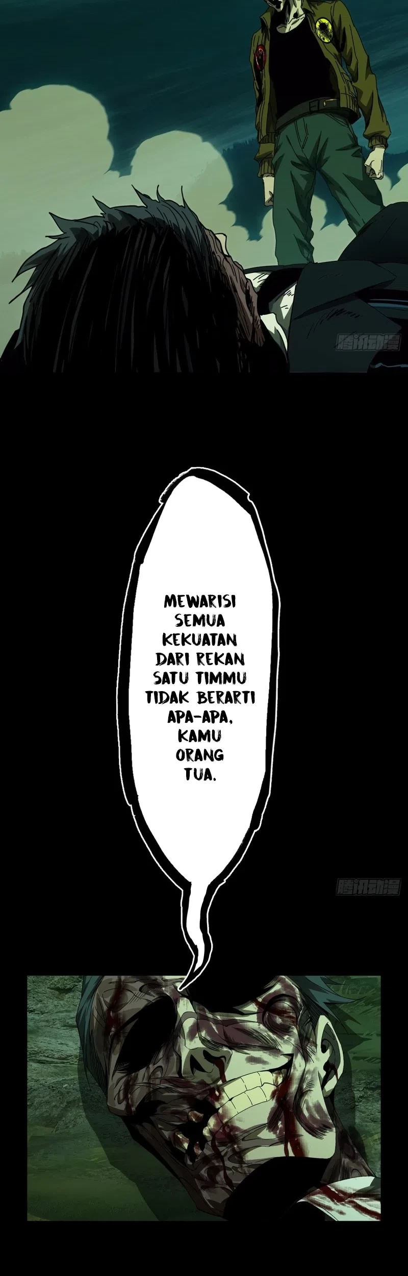 Da Xiang Wuxing Chapter 152 Gambar 4