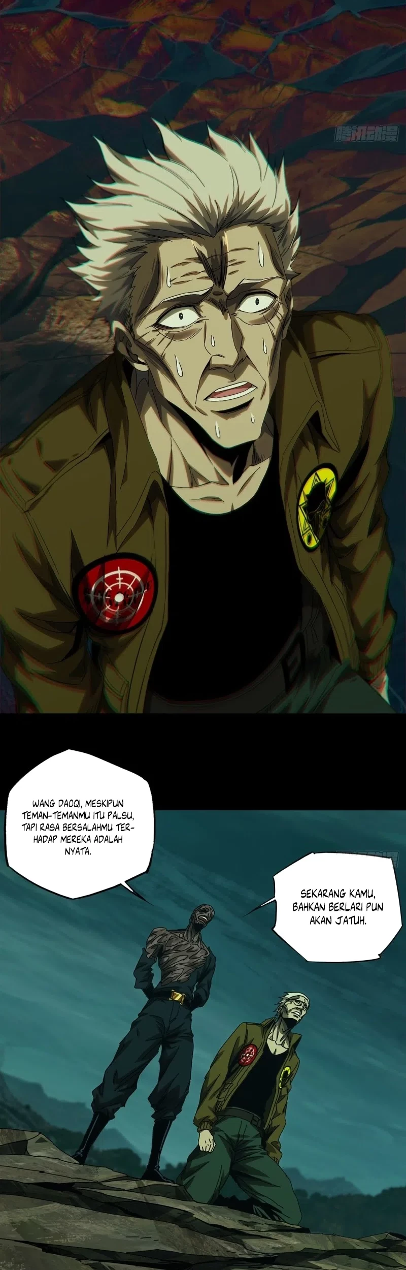 Da Xiang Wuxing Chapter 153 Gambar 12