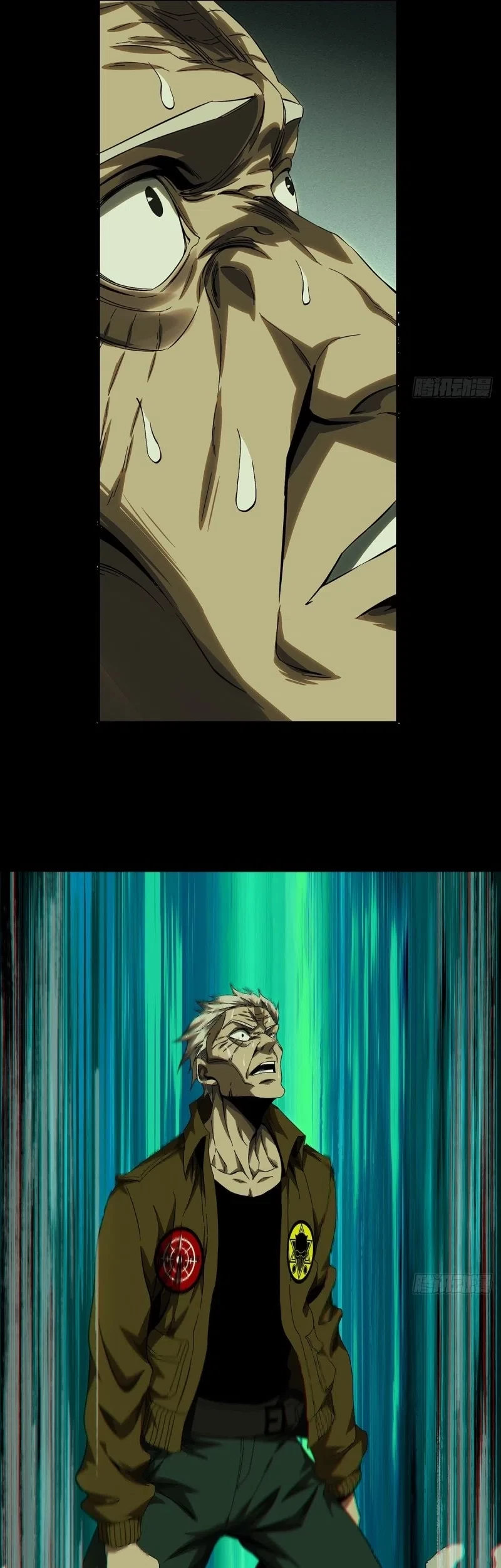 Da Xiang Wuxing Chapter 153 Gambar 9