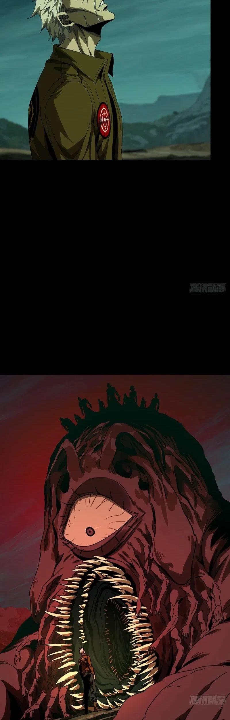 Da Xiang Wuxing Chapter 153 Gambar 18