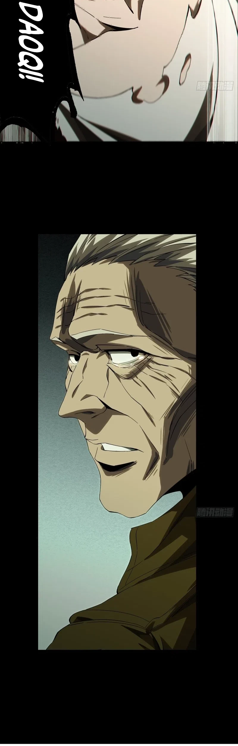 Da Xiang Wuxing Chapter 153 Gambar 20