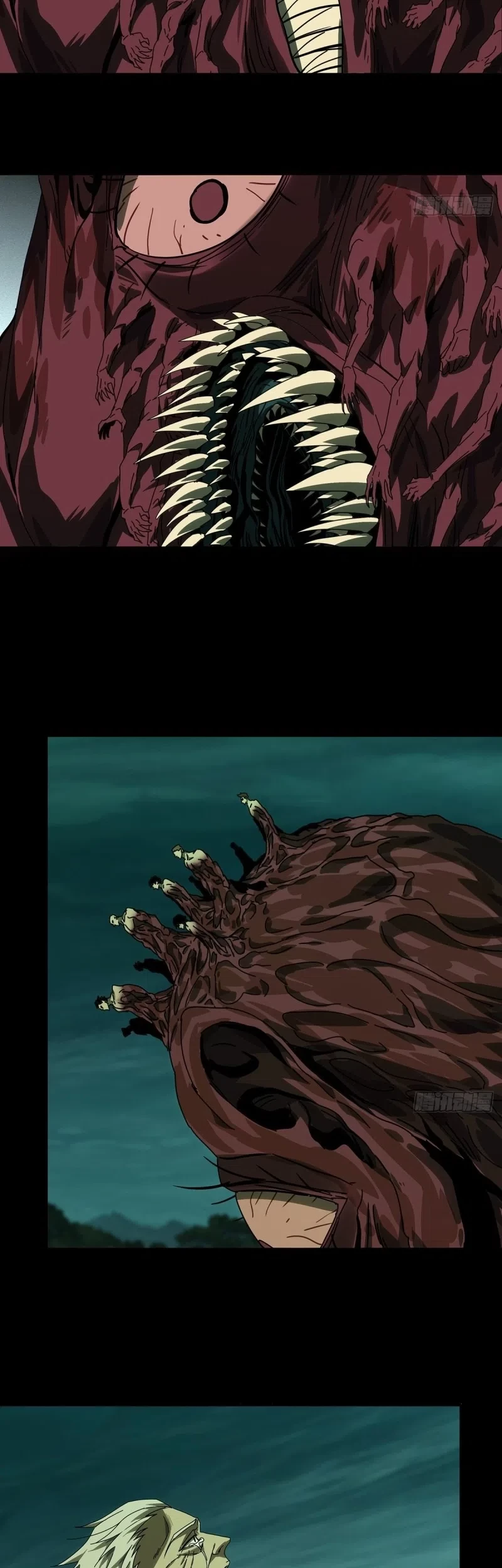 Da Xiang Wuxing Chapter 153 Gambar 17