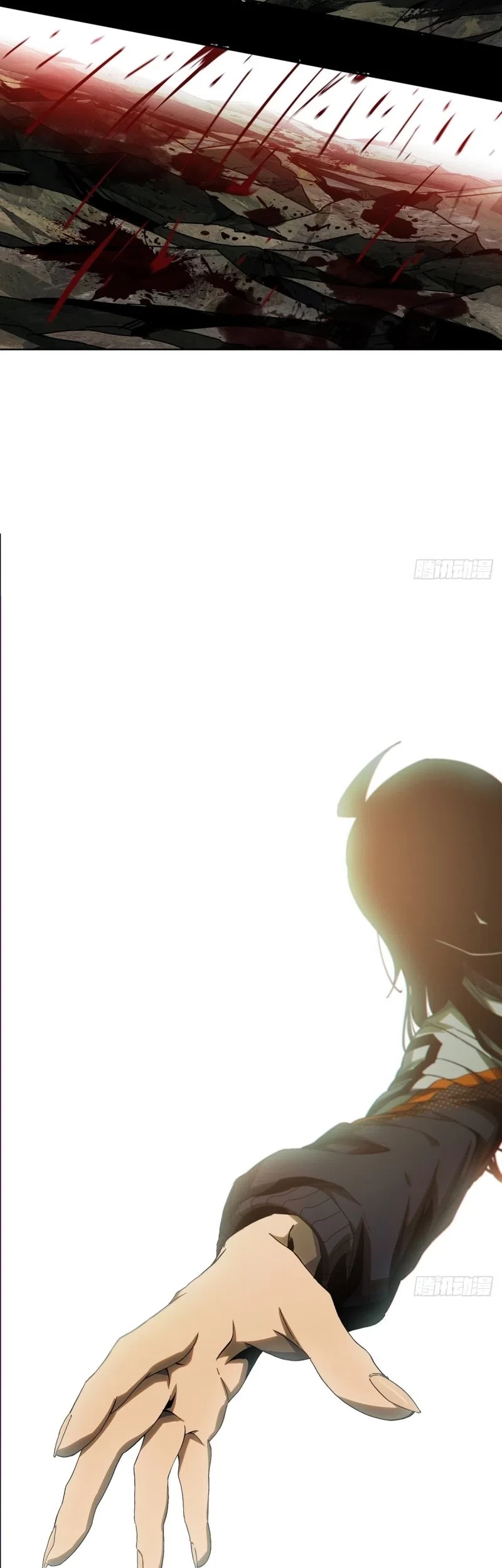 Da Xiang Wuxing Chapter 153 Gambar 24