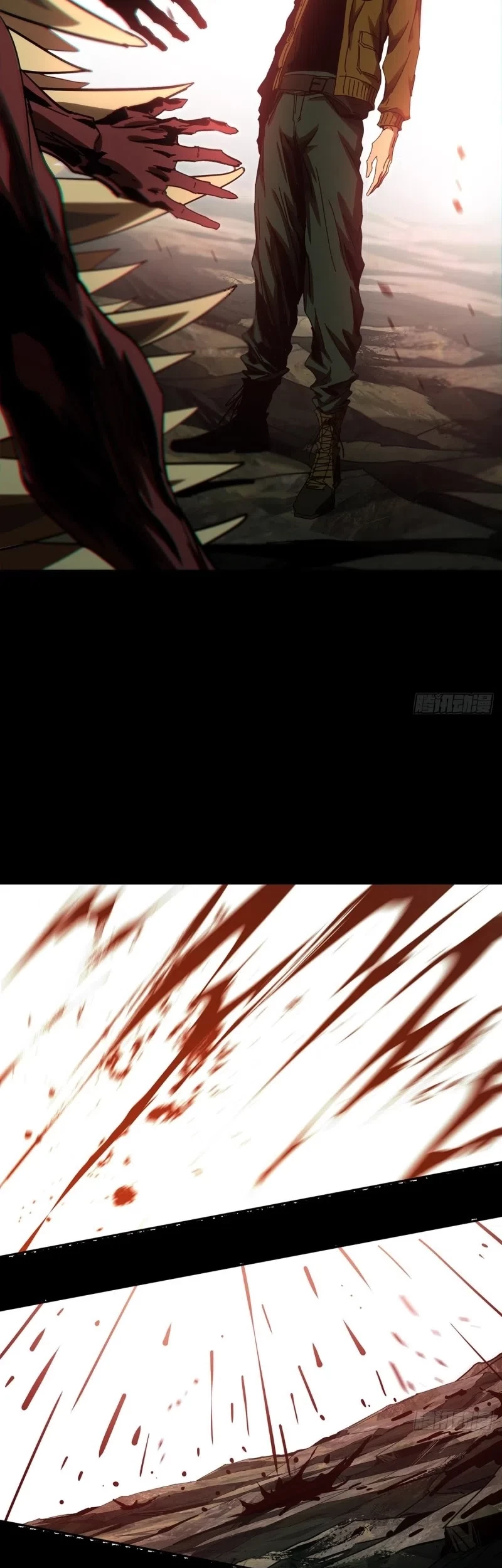 Da Xiang Wuxing Chapter 153 Gambar 23