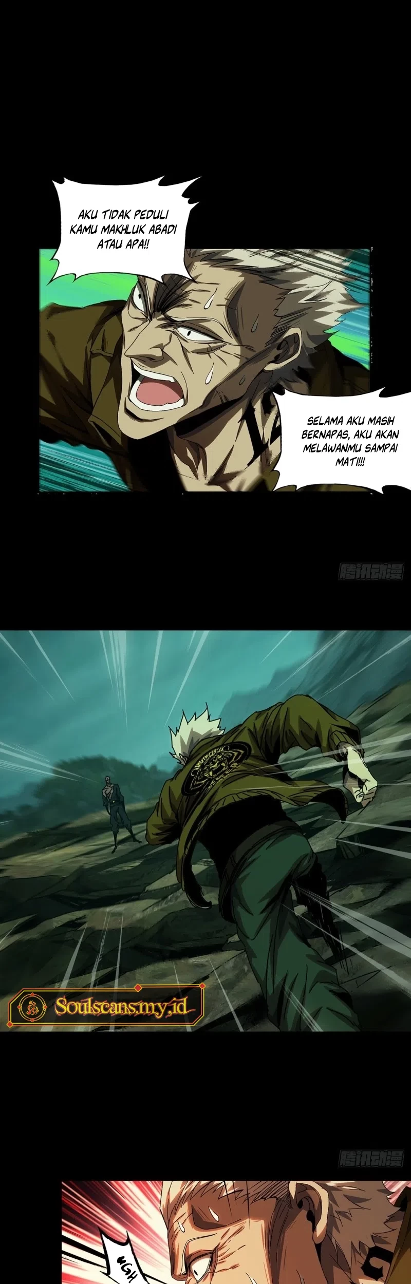 Da Xiang Wuxing Chapter 153 Gambar 3