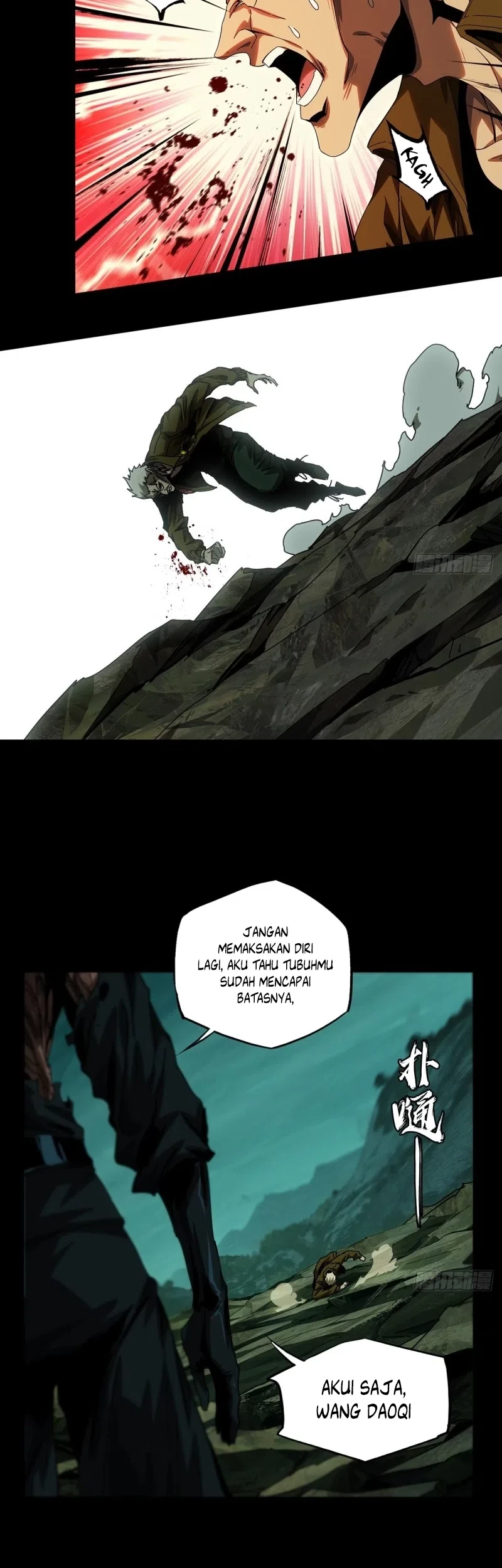 Da Xiang Wuxing Chapter 153 Gambar 4