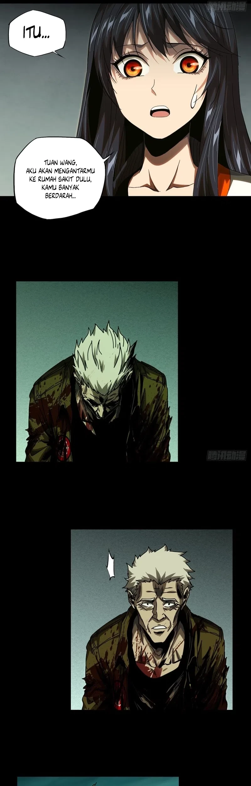 Da Xiang Wuxing Chapter 154 Gambar 9