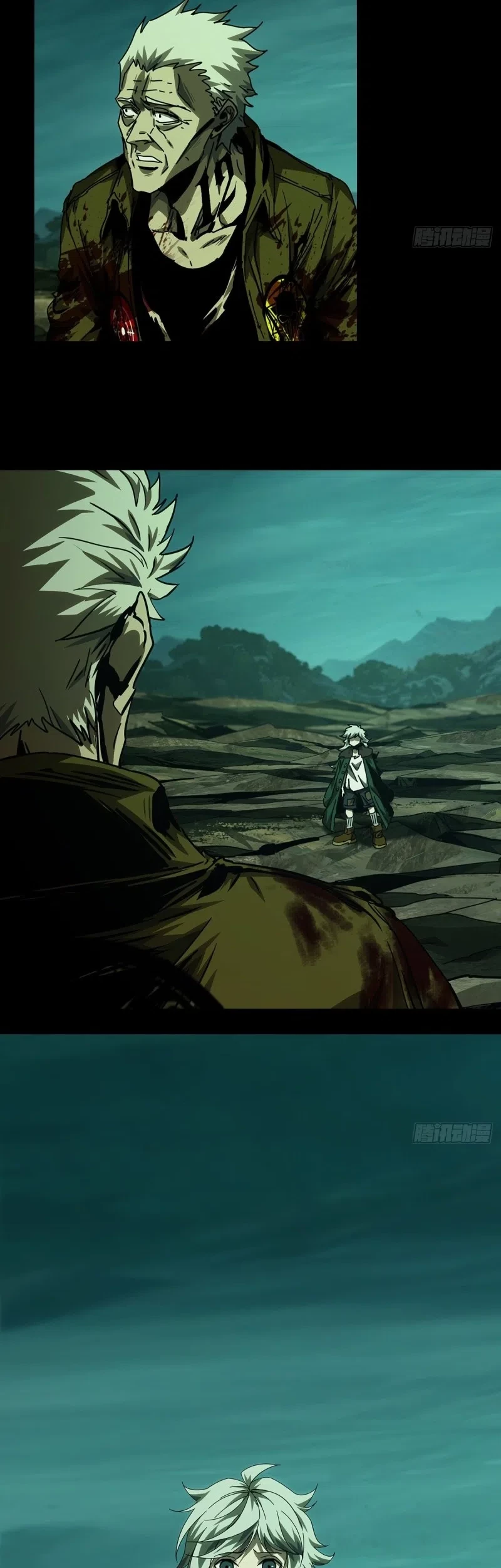 Da Xiang Wuxing Chapter 154 Gambar 10