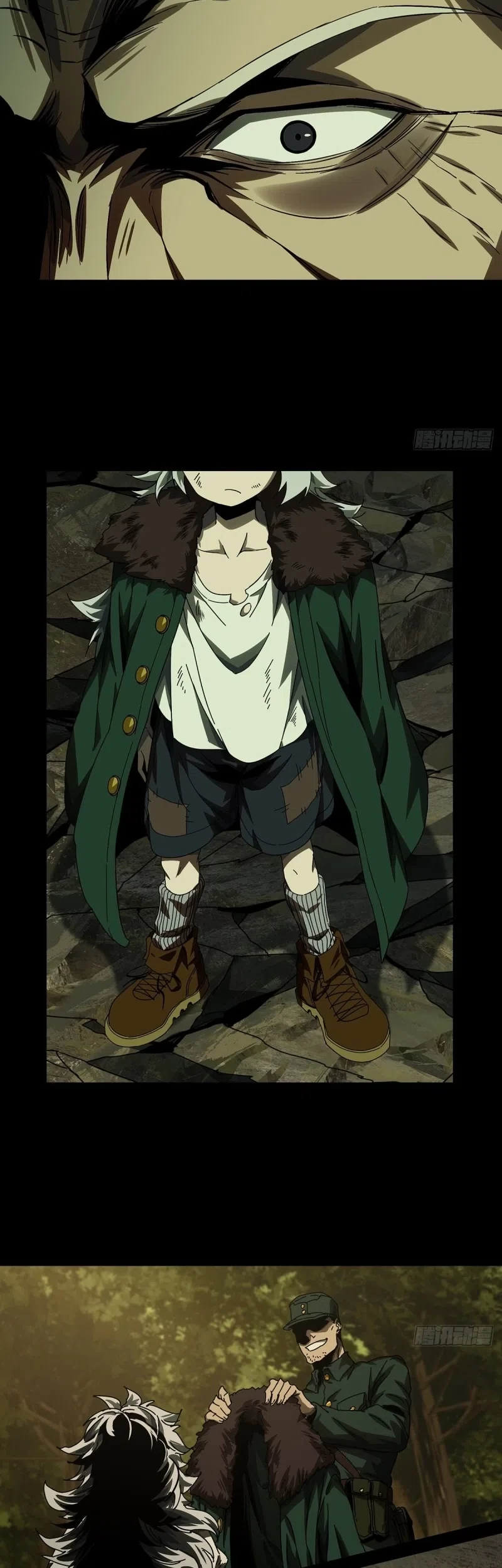 Da Xiang Wuxing Chapter 154 Gambar 17