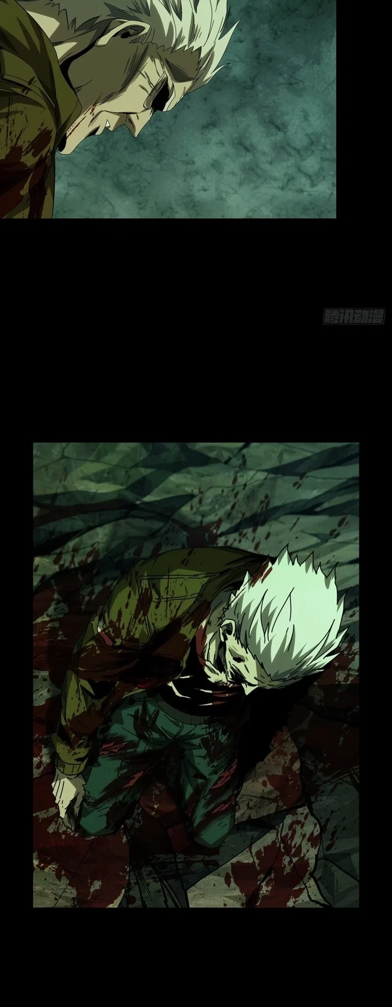 Da Xiang Wuxing Chapter 154 Gambar 8