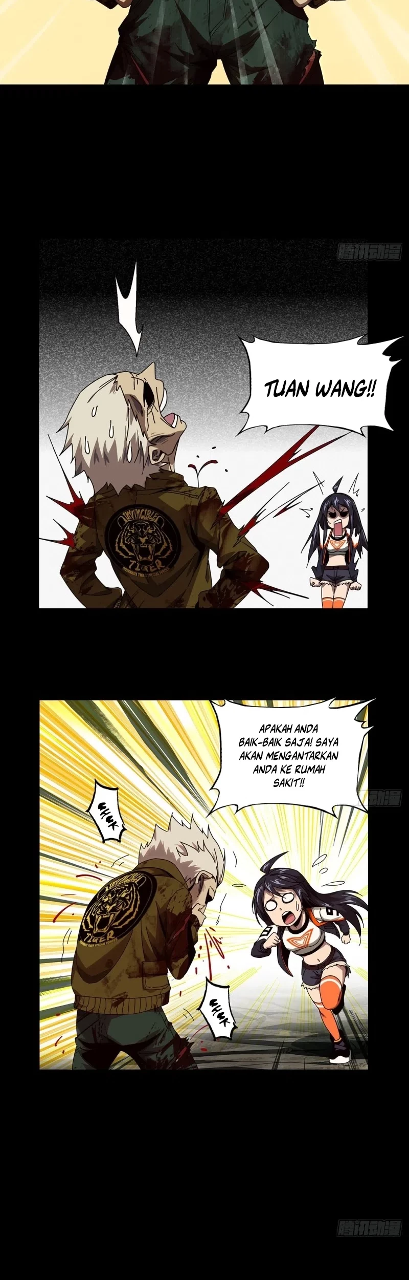 Da Xiang Wuxing Chapter 155 Gambar 18