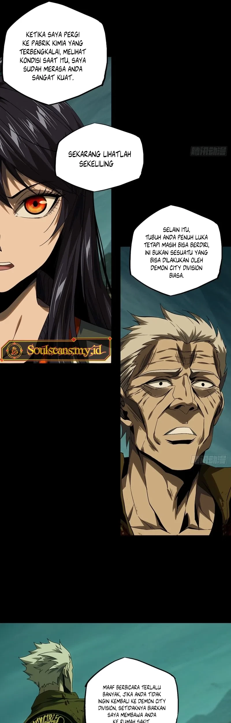 Da Xiang Wuxing Chapter 155 Gambar 15