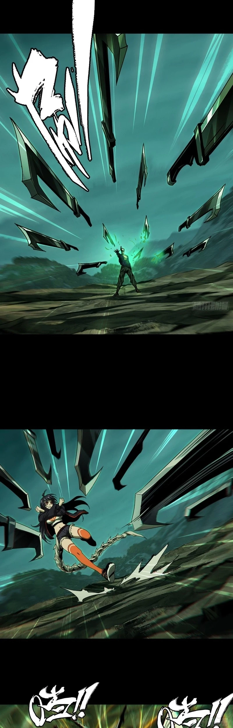 Da Xiang Wuxing Chapter 156 Gambar 10