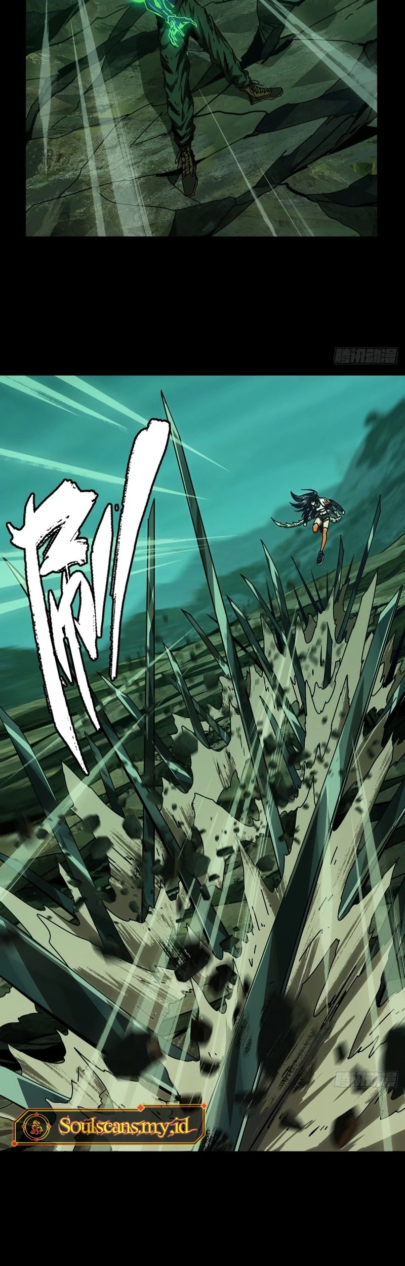 Da Xiang Wuxing Chapter 156 Gambar 20