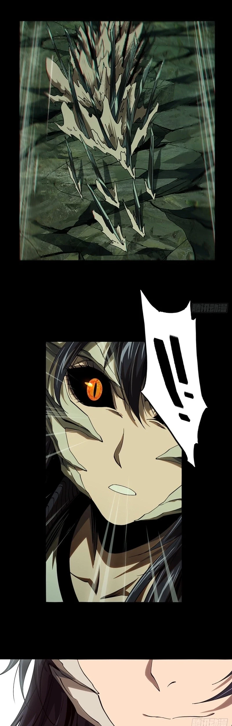 Da Xiang Wuxing Chapter 156 Gambar 21