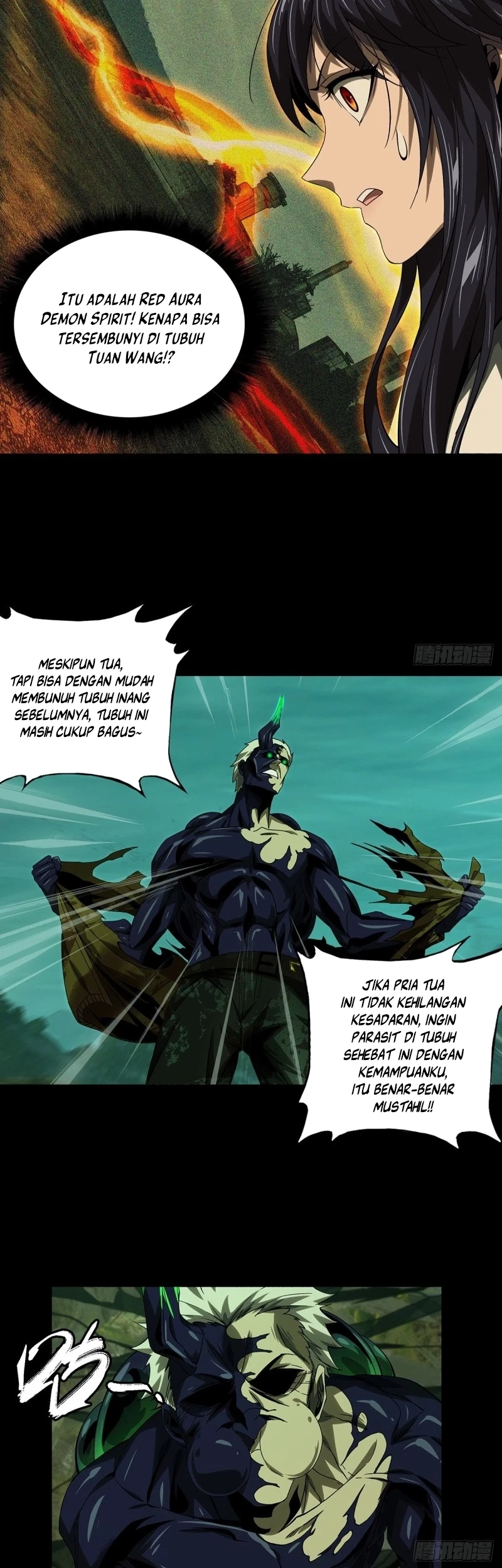 Da Xiang Wuxing Chapter 156 Gambar 6