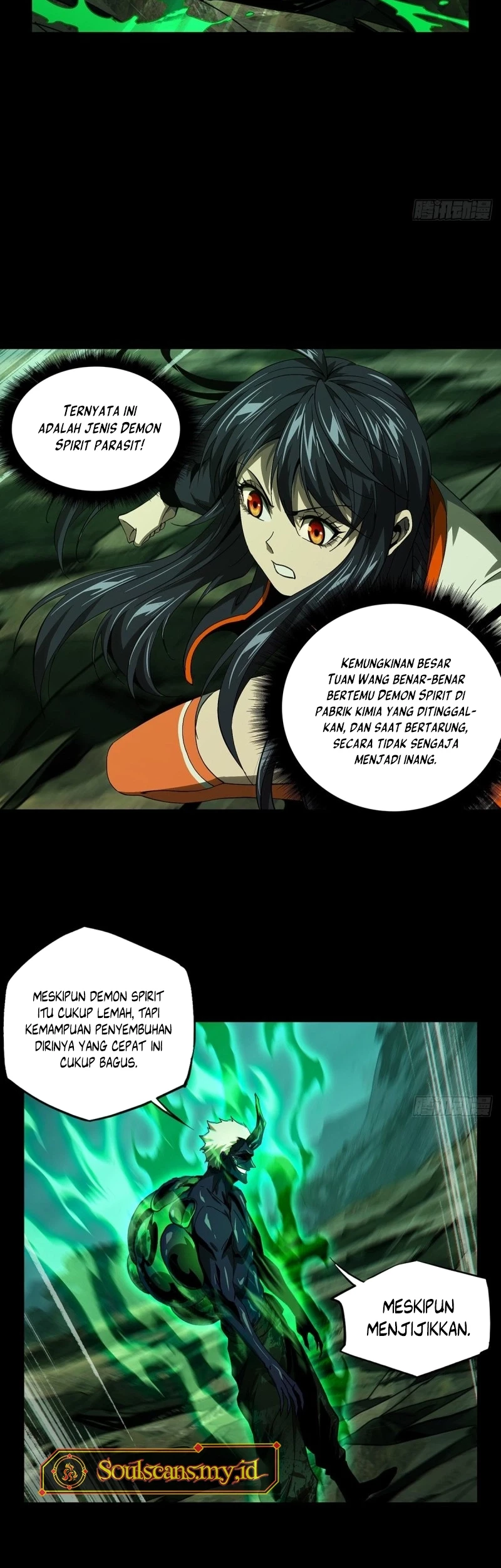 Da Xiang Wuxing Chapter 156 Gambar 8