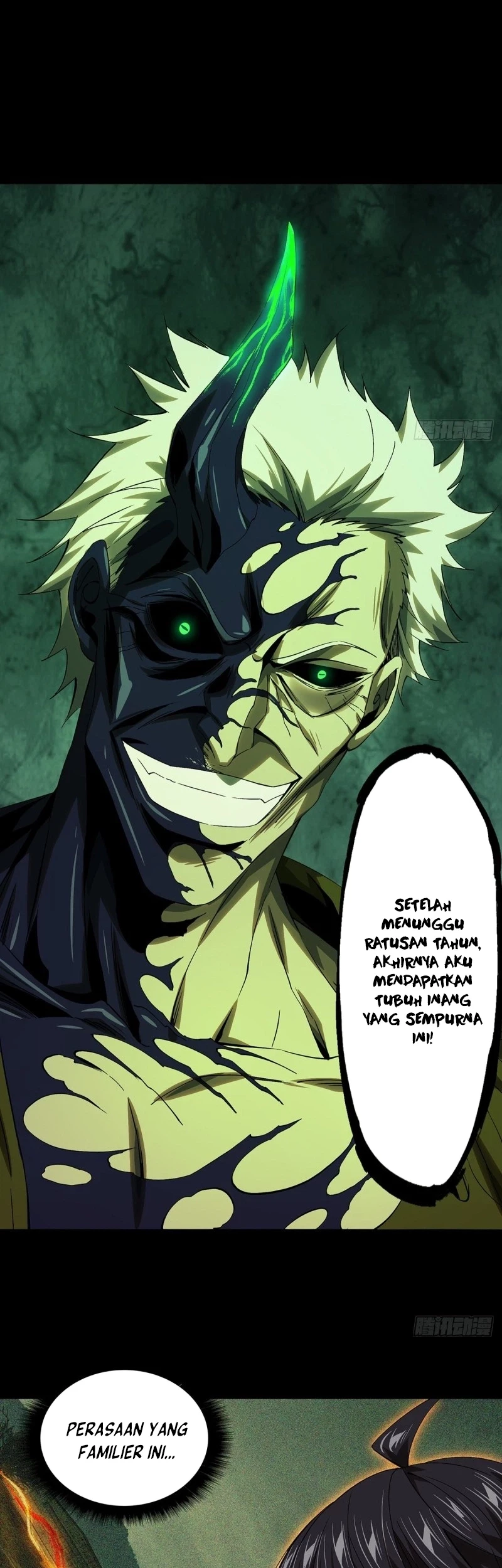 Da Xiang Wuxing Chapter 156 Gambar 5