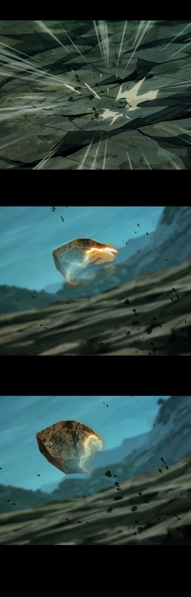 Da Xiang Wuxing Chapter 157 Gambar 14