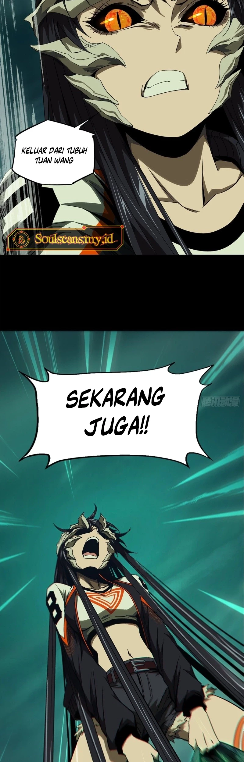 Da Xiang Wuxing Chapter 157 Gambar 19