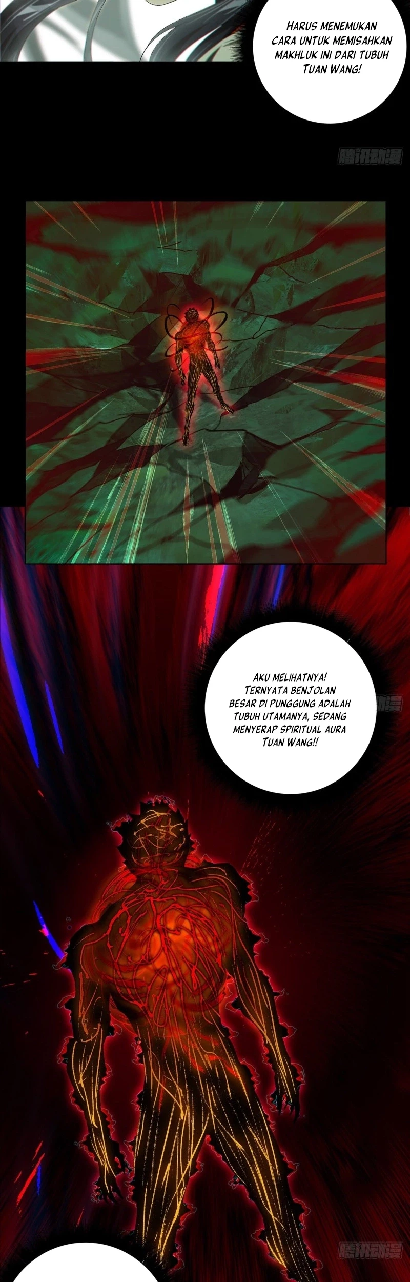 Da Xiang Wuxing Chapter 157 Gambar 5