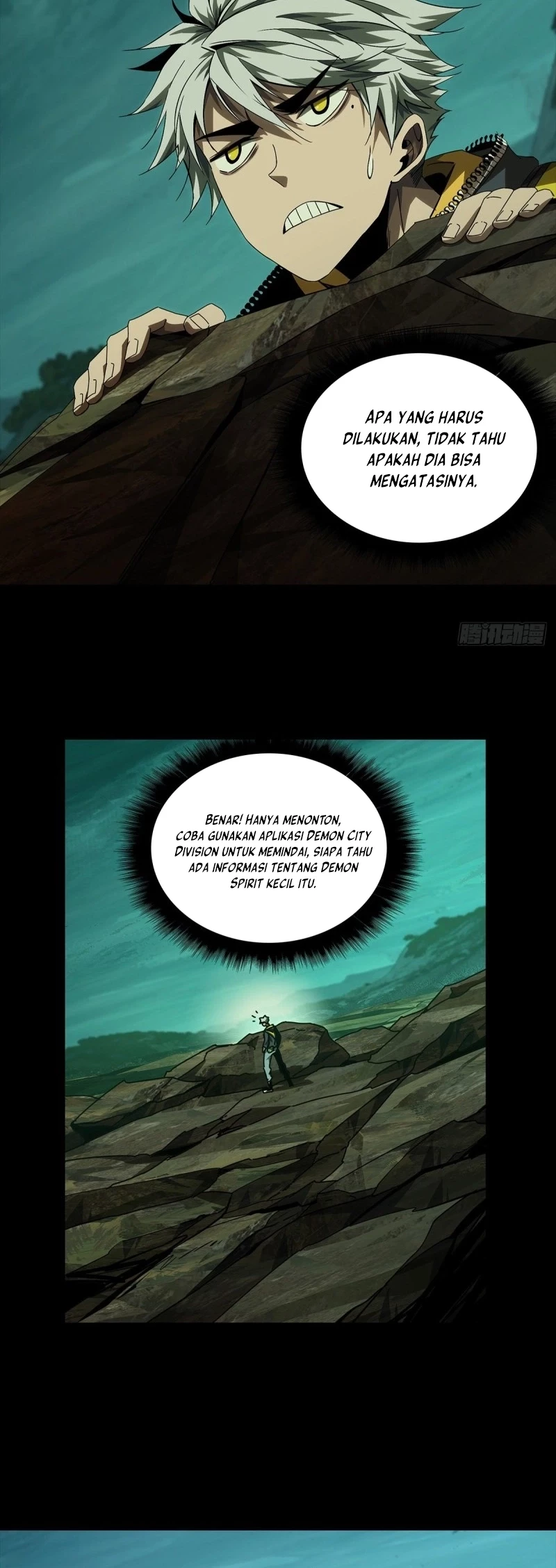 Da Xiang Wuxing Chapter 158 Gambar 14