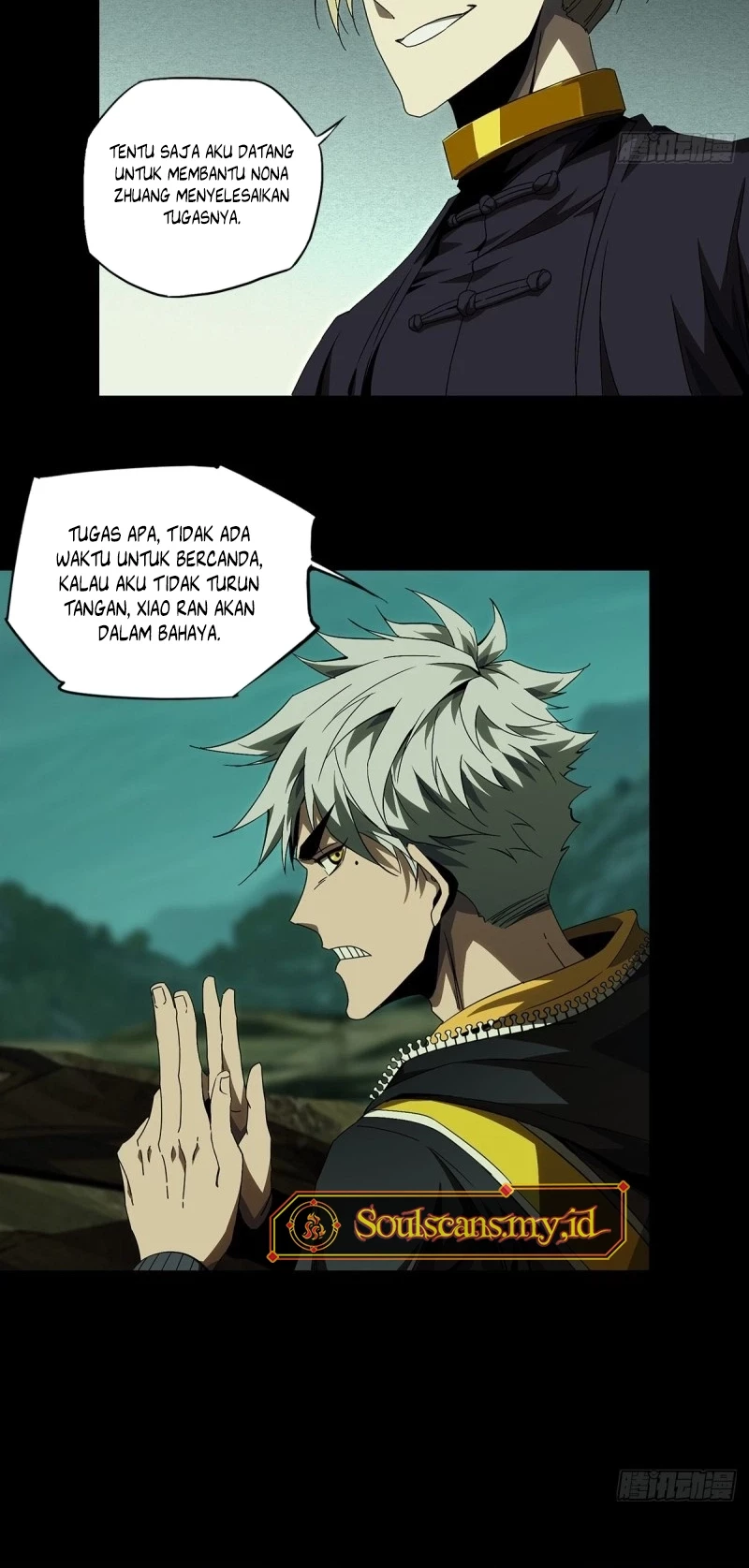 Da Xiang Wuxing Chapter 158 Gambar 20