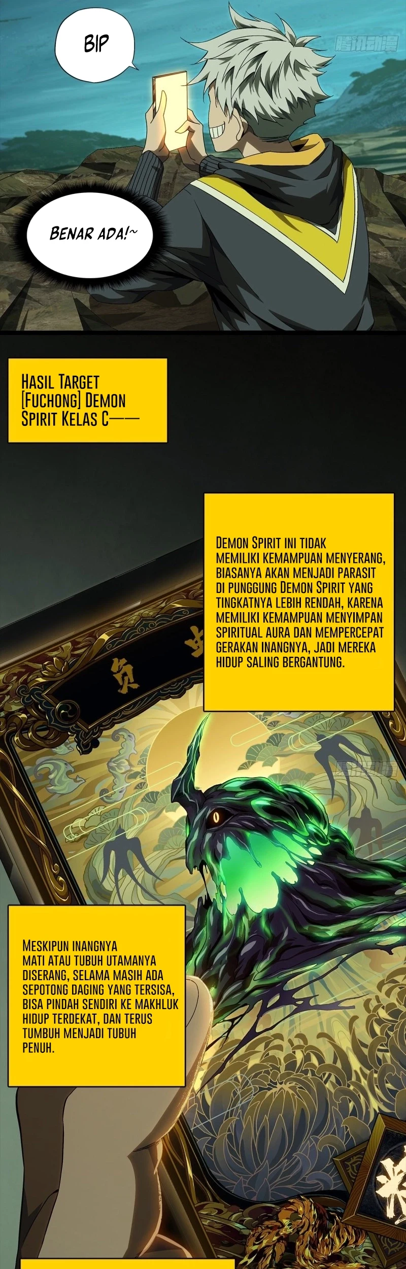 Da Xiang Wuxing Chapter 158 Gambar 15