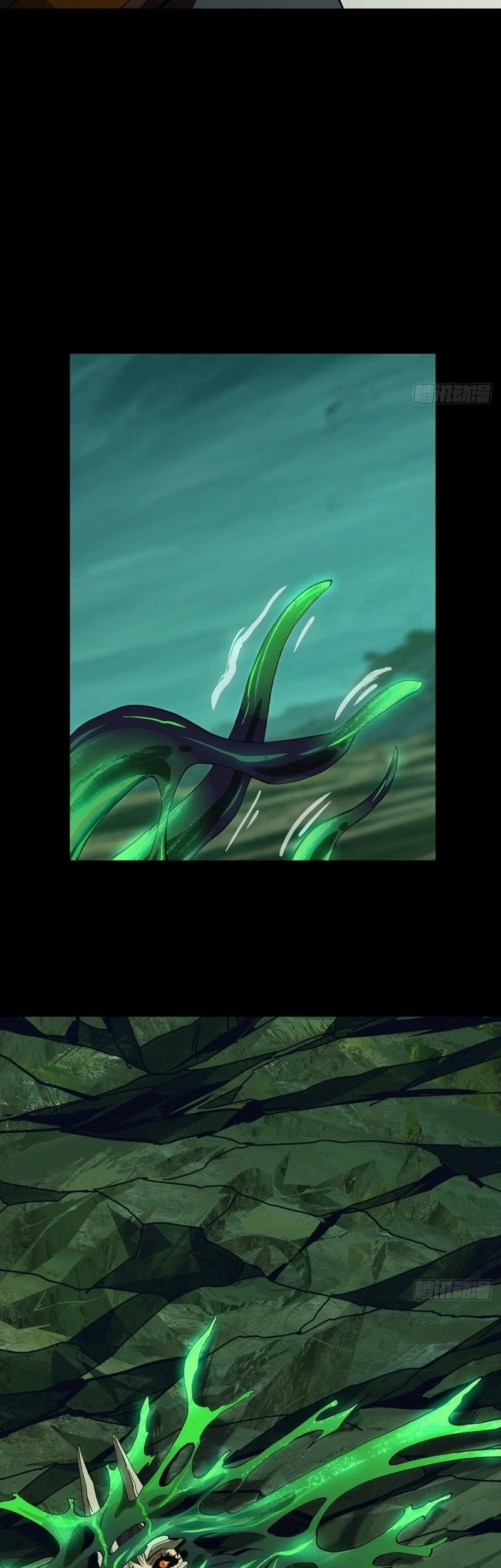 Da Xiang Wuxing Chapter 158 Gambar 23