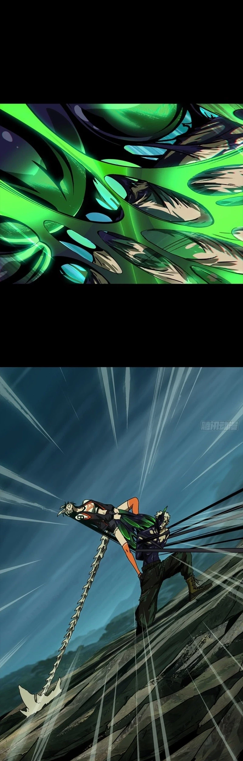 Da Xiang Wuxing Chapter 158 Gambar 3