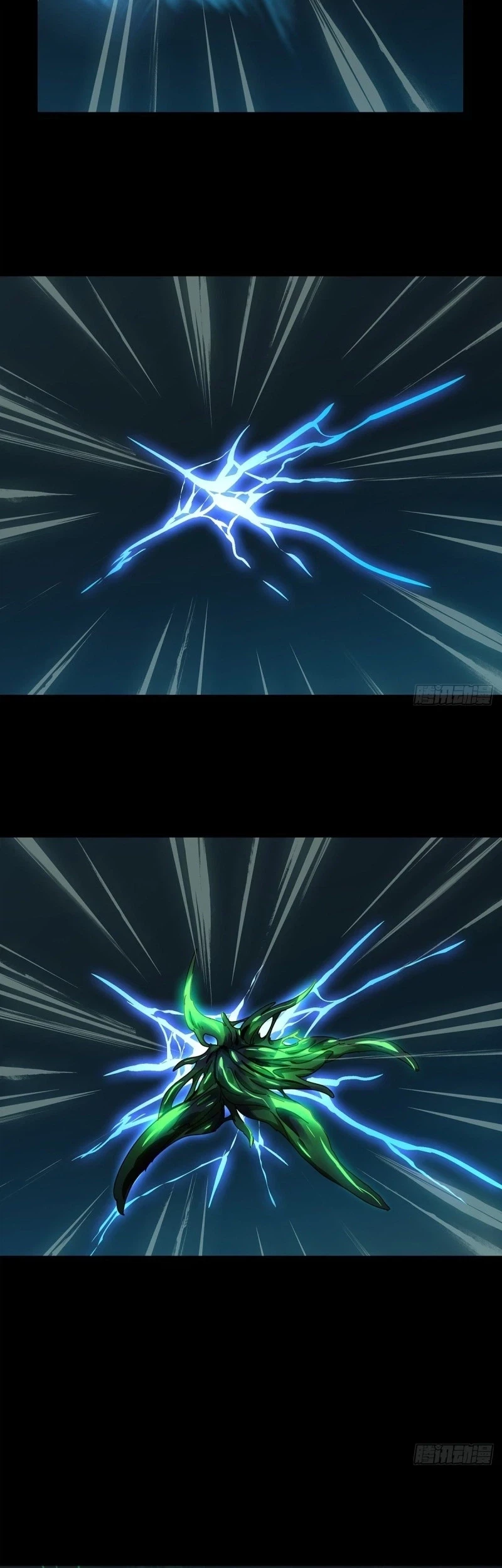 Da Xiang Wuxing Chapter 159 Gambar 13