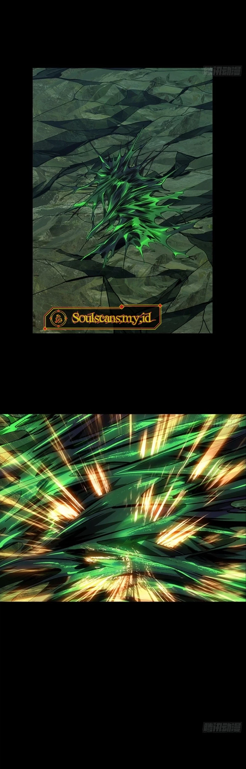 Da Xiang Wuxing Chapter 159 Gambar 18