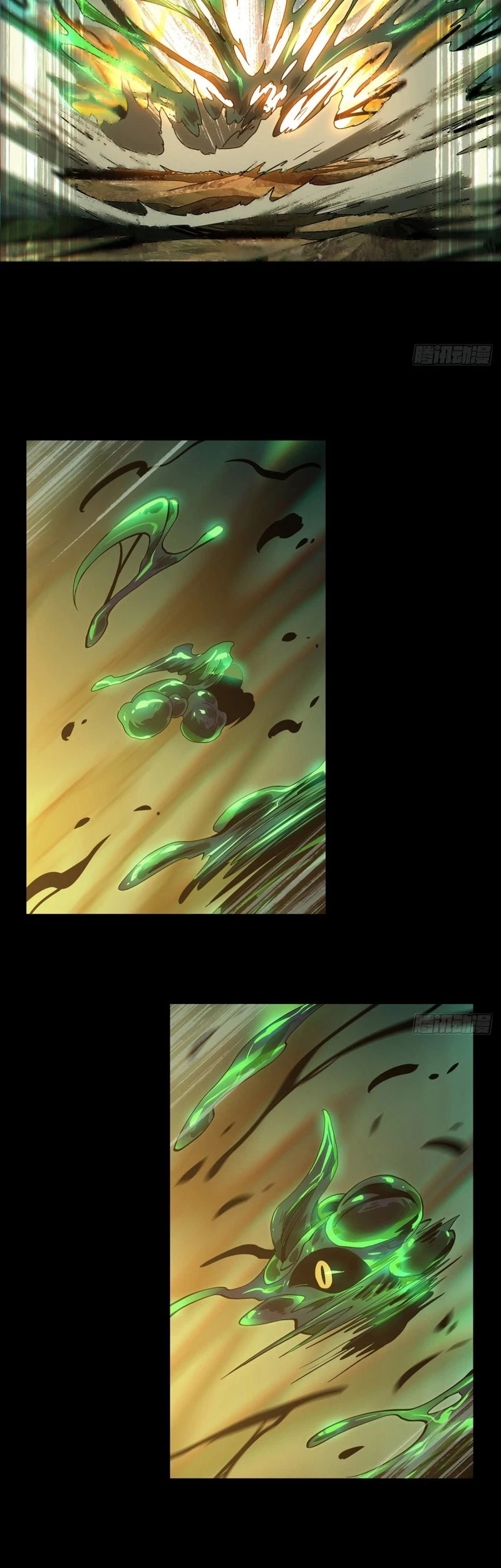 Da Xiang Wuxing Chapter 159 Gambar 20